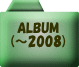 ALBUM (`2008) 